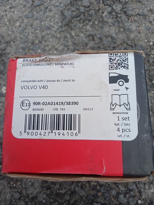 Задни накладки за mitsubishi carisma и volvo v40