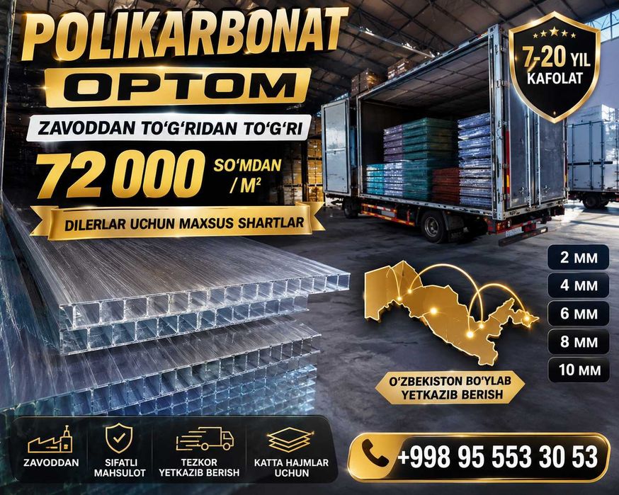 Leksan Lexan Polikarbonat optom Zavod narxi Dilerlarga maxsus taklif