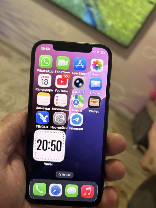 Айфон 12 про 128 гиг