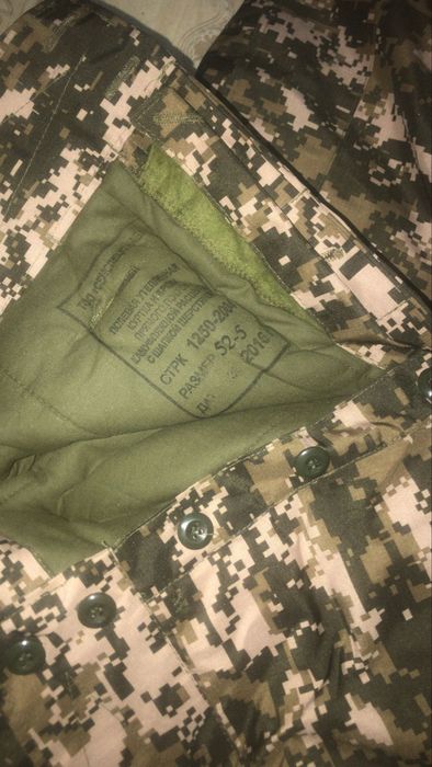 Зимний ватные штаны