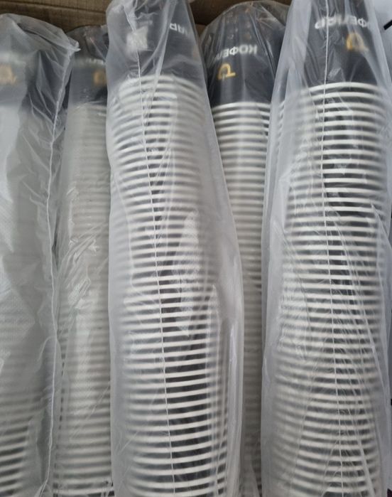 Стаканы бумажные