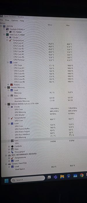 Настолен компютър