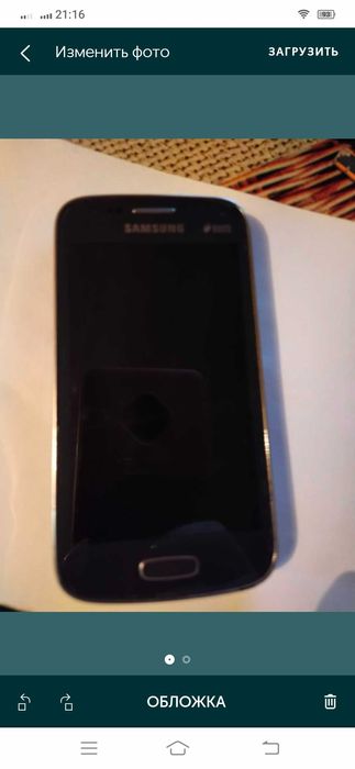 Samsung     Duos