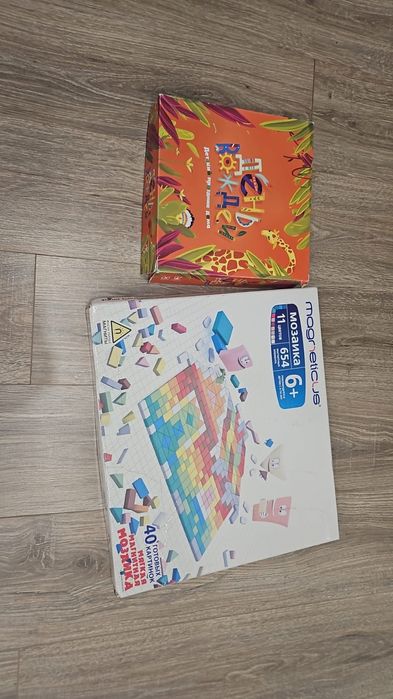 Игрушки детские мозайка