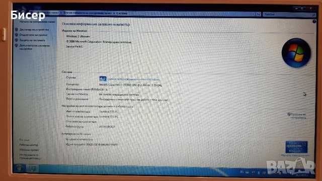 Лаптоп Toshiba Satellite L735