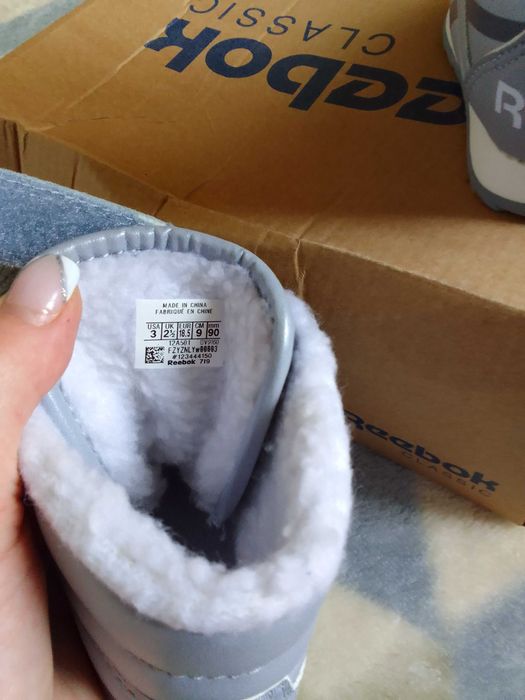 Нови Reebok за бебе