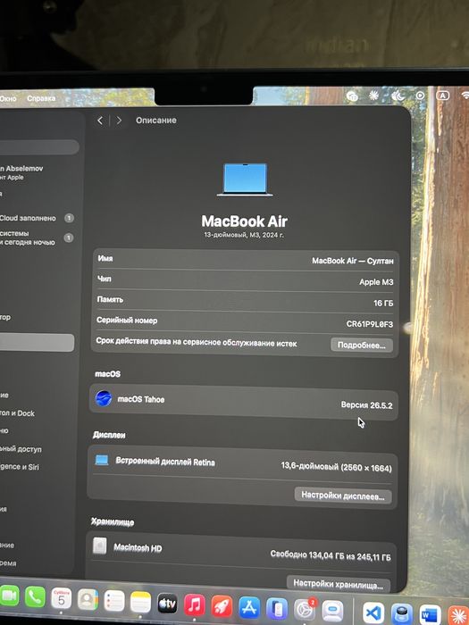 Macbook Air M3 16gb