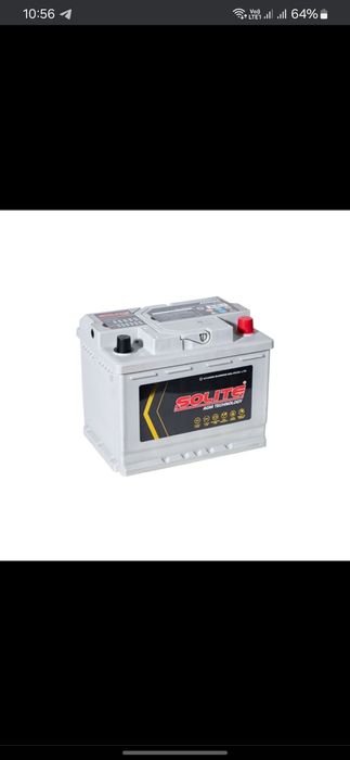 Agm geliviy  Akkumlyatorlar Korea