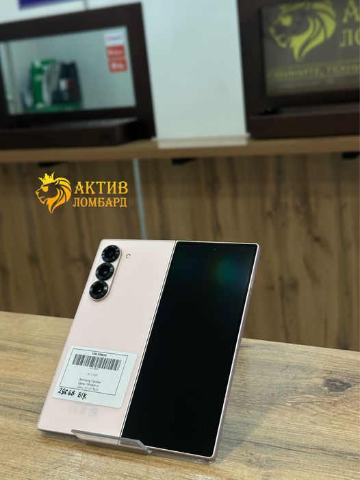 Samsung Galaxy Z Fold6 /0-0-24 рассрочка