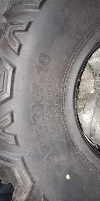Продажа покрышки на квадроциклы