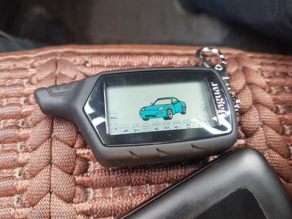 jaguar tez a