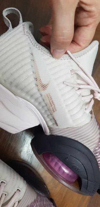 Nike Superrep       .