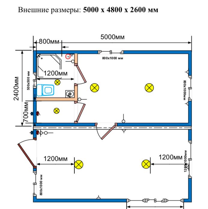 Модульное здание 5,0х4,8 м