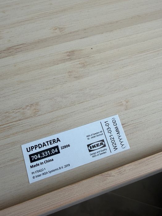 поставка за прибори от IKEA