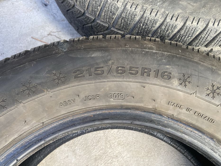 Зимни Гуми имат доста грайфер