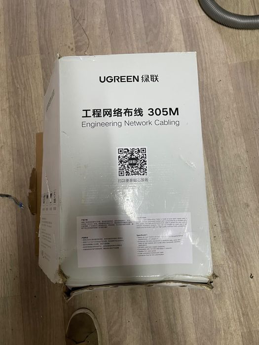 Продам UTP Cat6.
