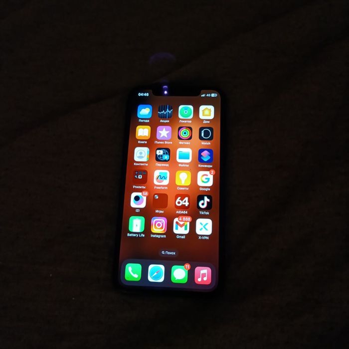 Iphone X 64gb black