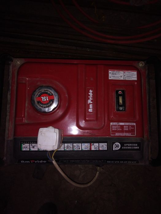 Генератор бензин 2.8кв