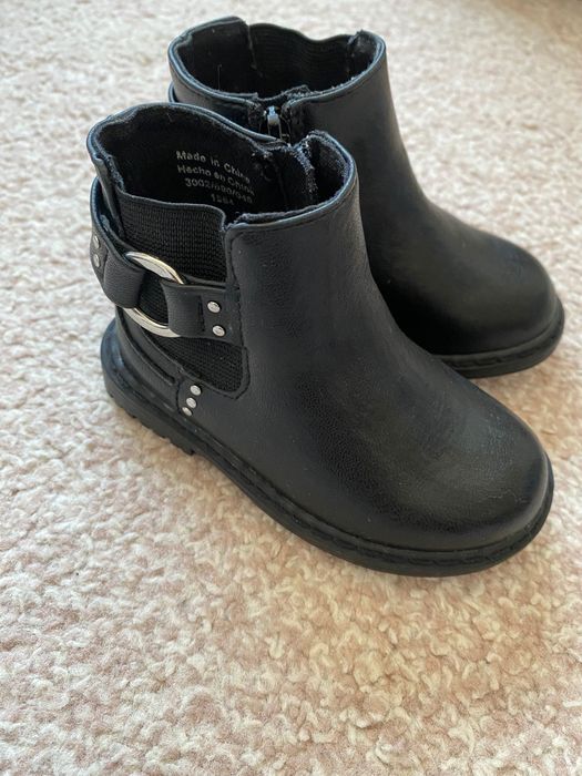 Ghete fetite Moderne