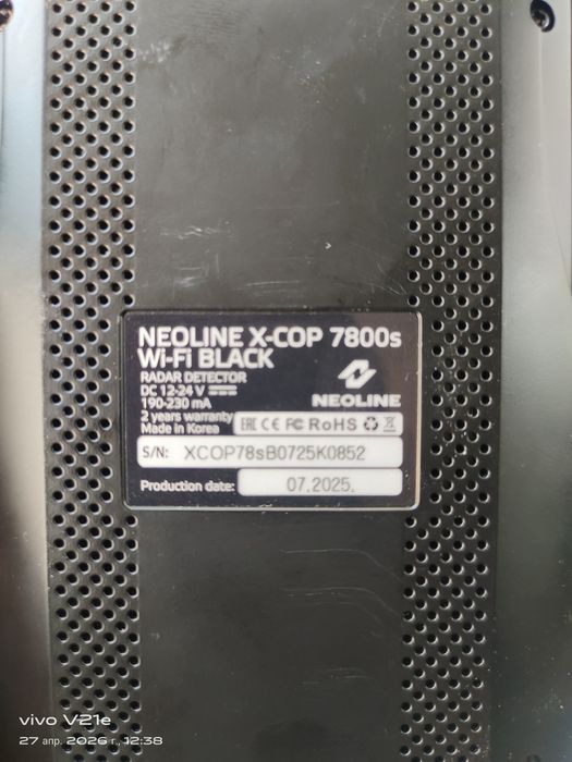 Antiradar Neoline 7800 Wi fi black