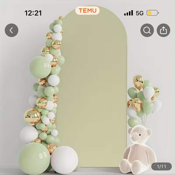 Златни арки за всякакви поводи