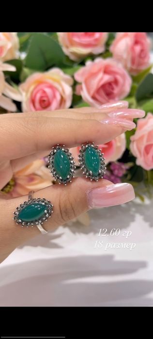 Серебро 925 пробы Привазной