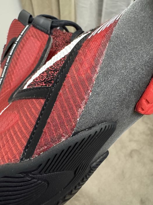 Боксови обувки Nike Hyper-ko 2