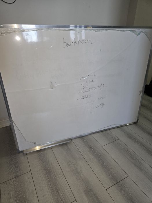 Продам Интерактивную доску