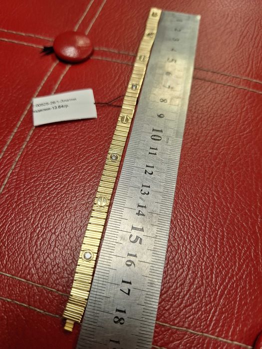 Златна гривна 13,64гр.14к