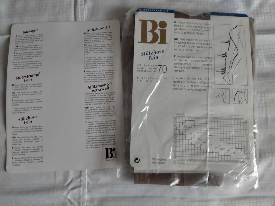 колготки женские