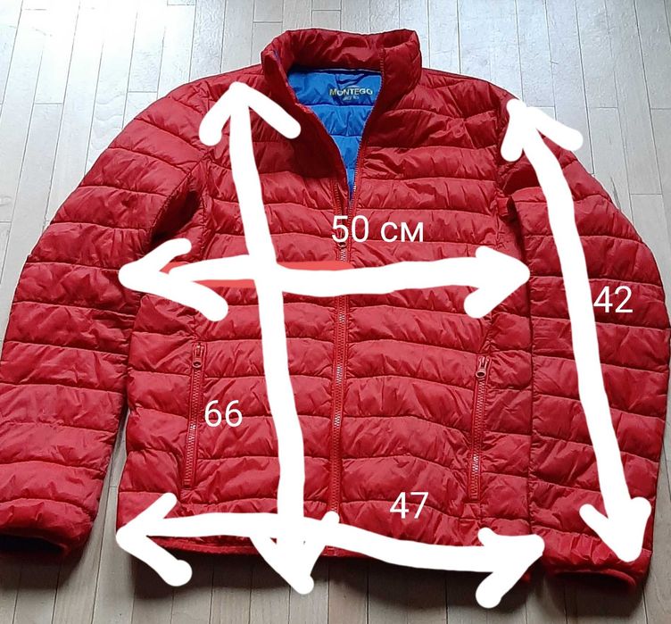 Montego яке. Топло и леко!