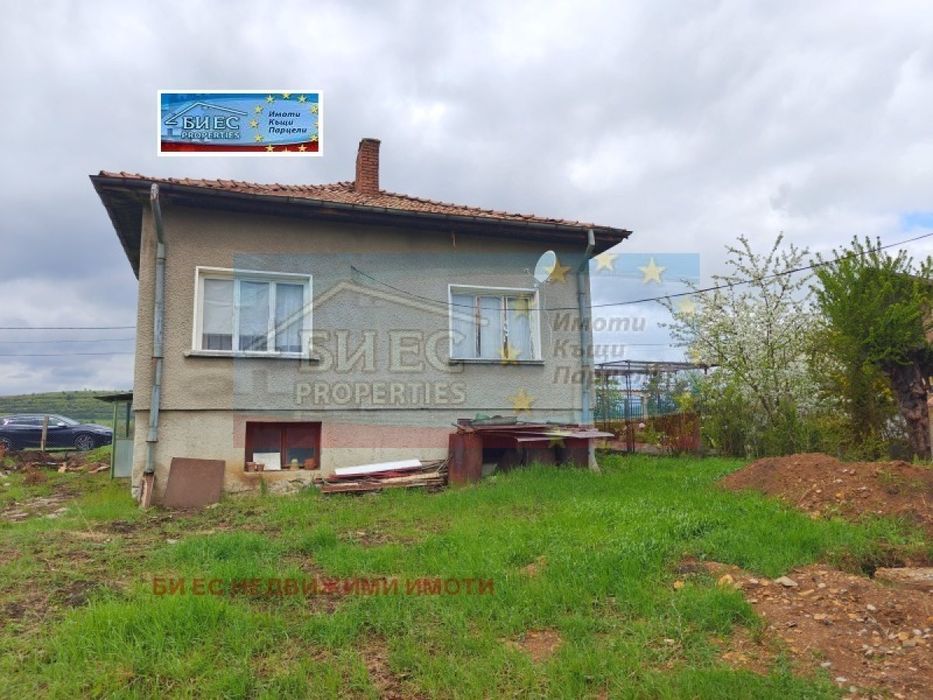 Къща в с. Гърло 150 м² РЗП и двор 1500 м²