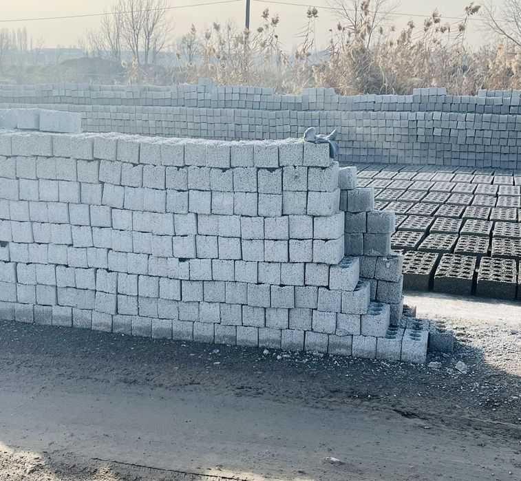 Продаётся шлакоблок (Shlakablok sotiladi 1550som)