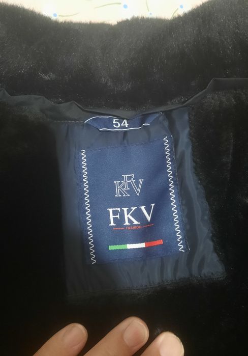 Зимняя Куртка 54 размер