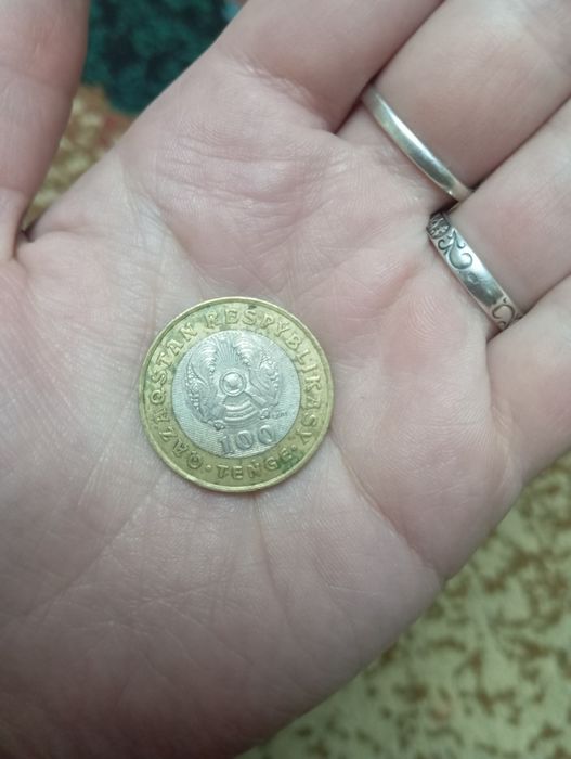 Коллекционные монеты 100 тенге