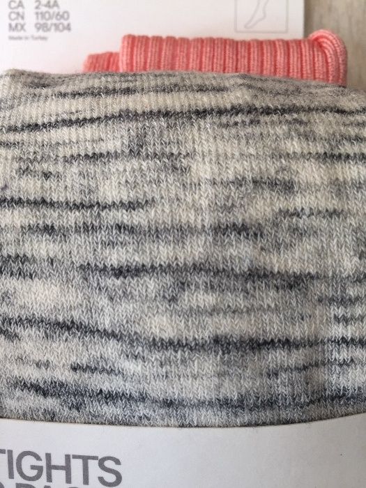 Детски чорапогащници H&M