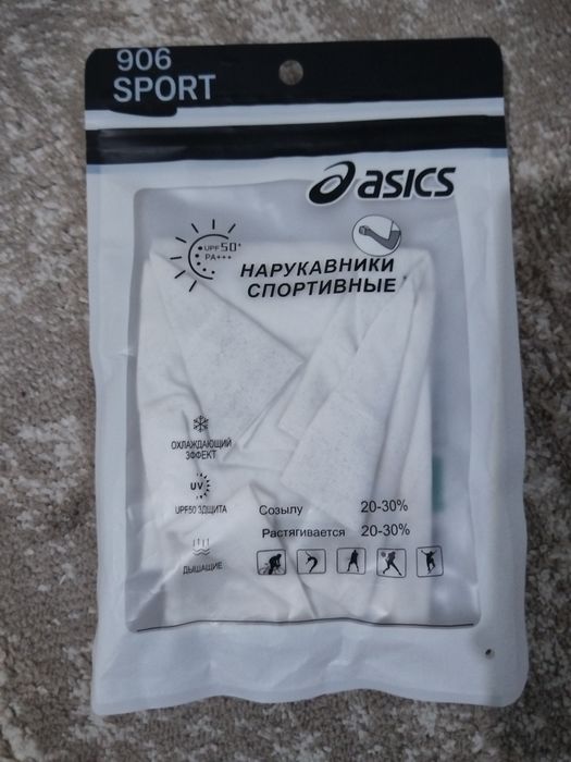нарукавники от асикс, оригинал