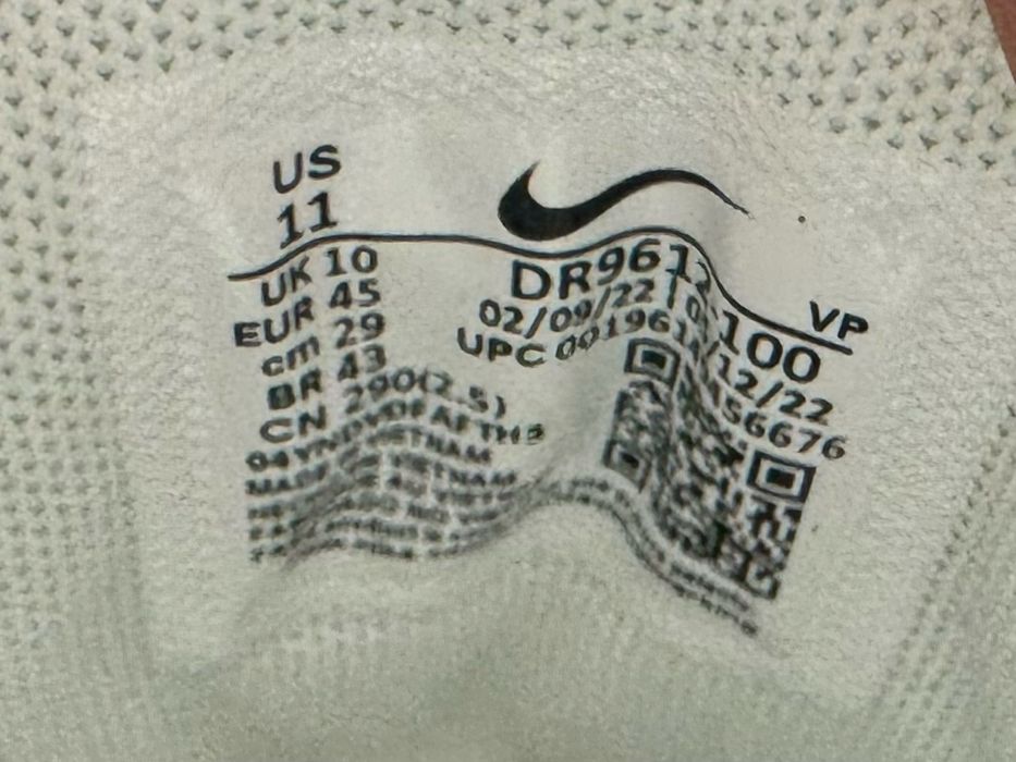 Оригинални! Nike Air More Uptempo '96 Wilson Smith III - 45 ShoeMag