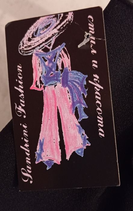 Дамска черна пола от стреч