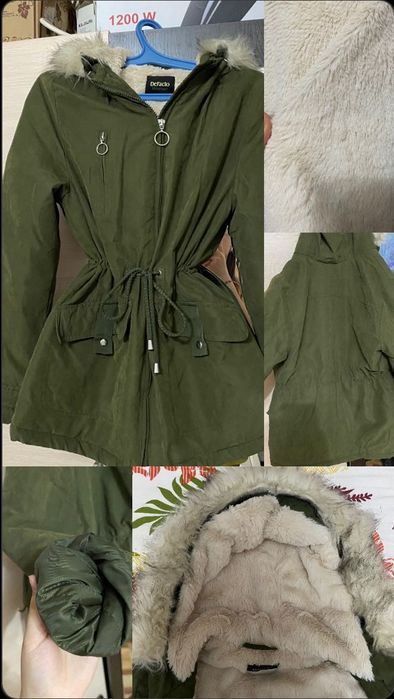 Куртка на все сезоны. DeFacto.