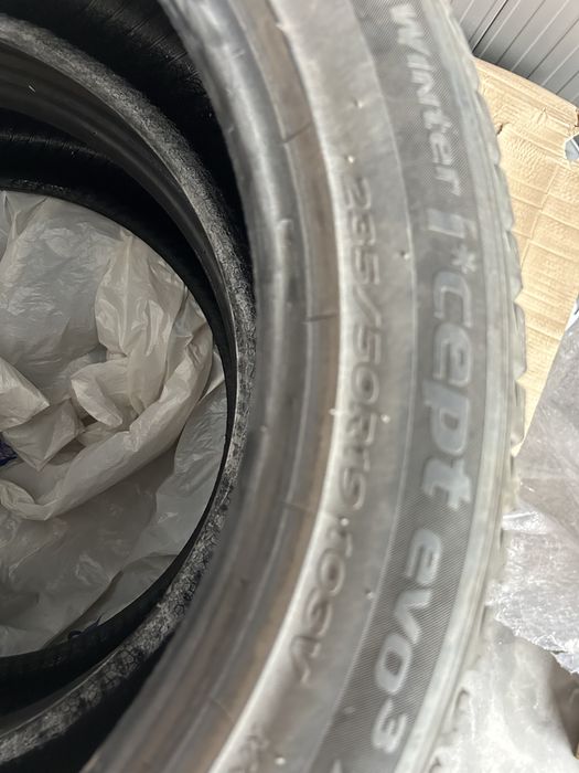 Гуми за автомобил или джип