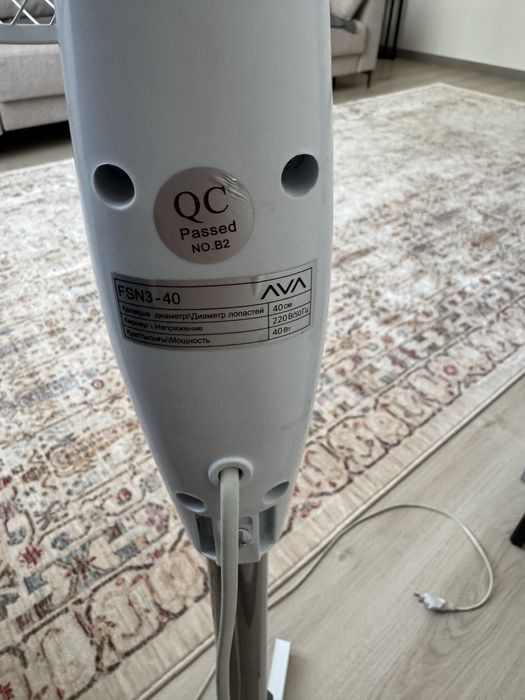 Продам вентилятор AVA