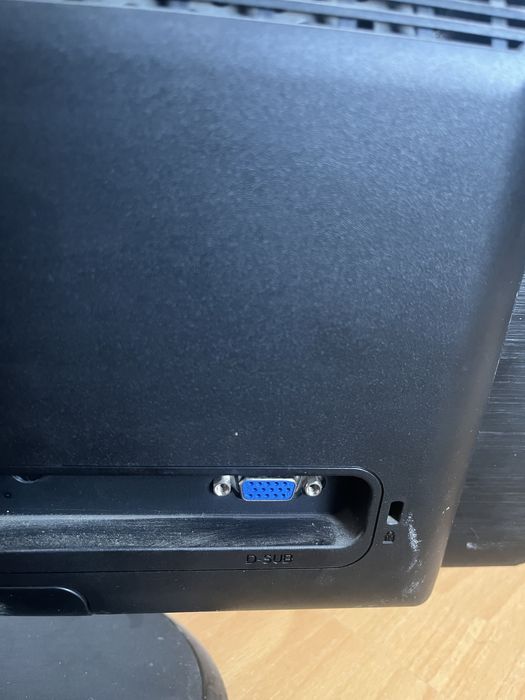 Рабочий монитор