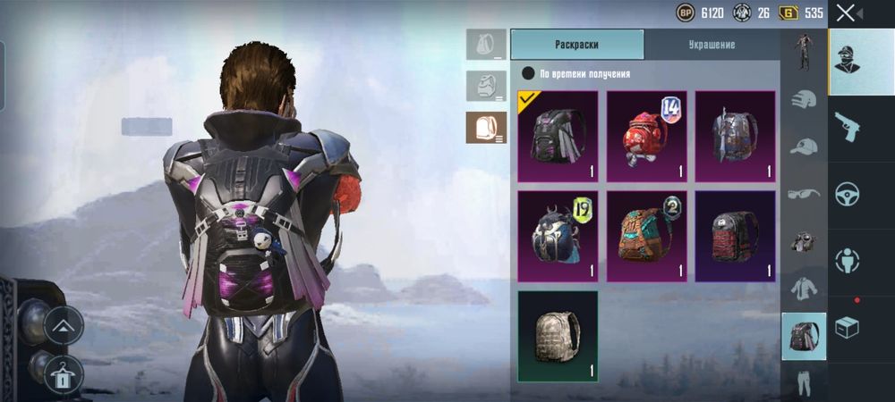 Продам Pubg аккаунт