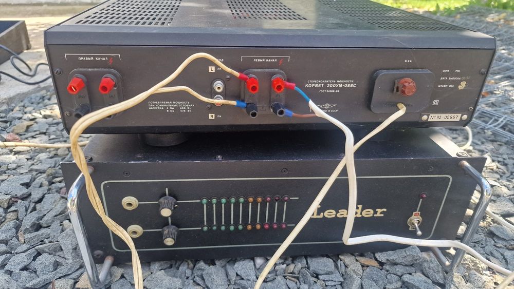 Boxe Mixer Sistem audio