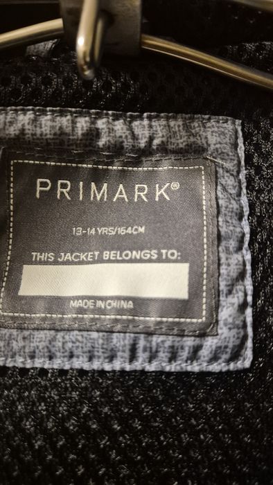 Спортно  яке против вятър