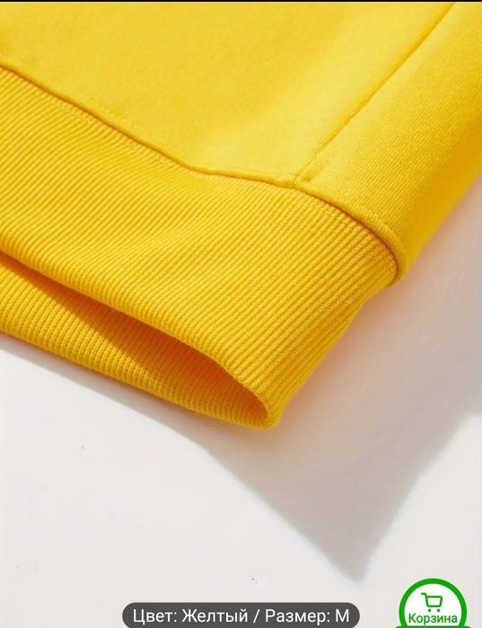 Толстовка/Худи..