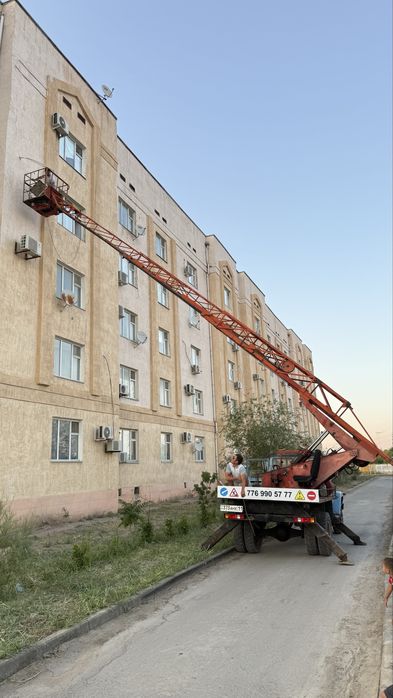 Автовышка услуга