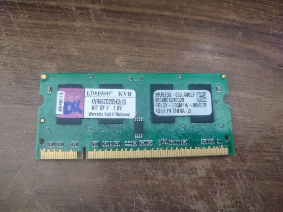 Memorie RAM 2gb DDR2 PC2 de laptop 667mhz 5300s - Kingston