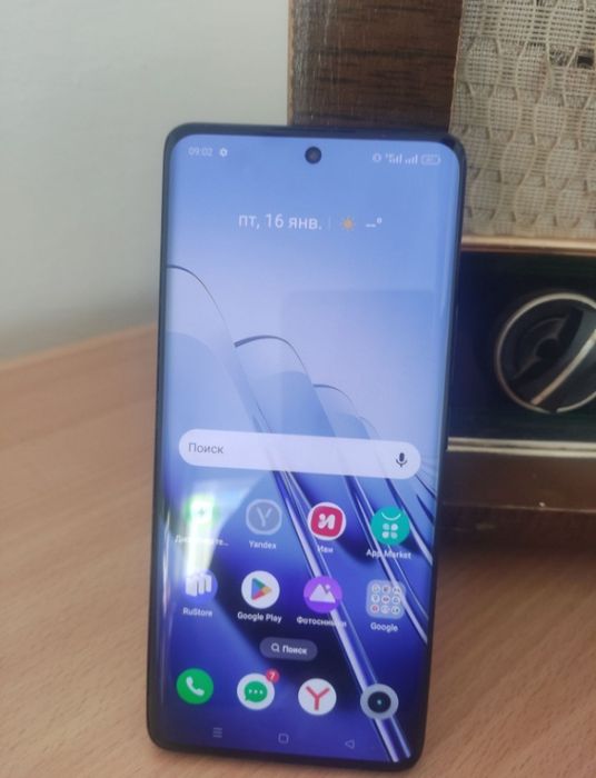 Realmi 11 Pro. 5G